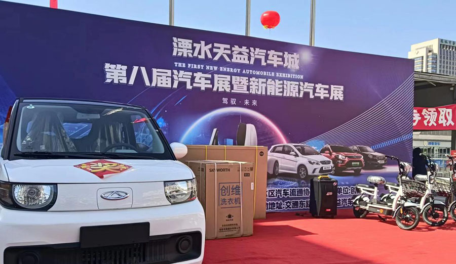 1684299472352243.jpg image003.jpg